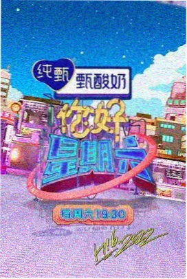犯罪都市3 电影在线播放