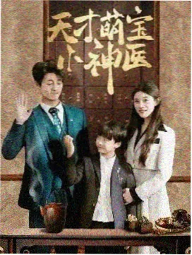 奔跑吧 综艺在线播放